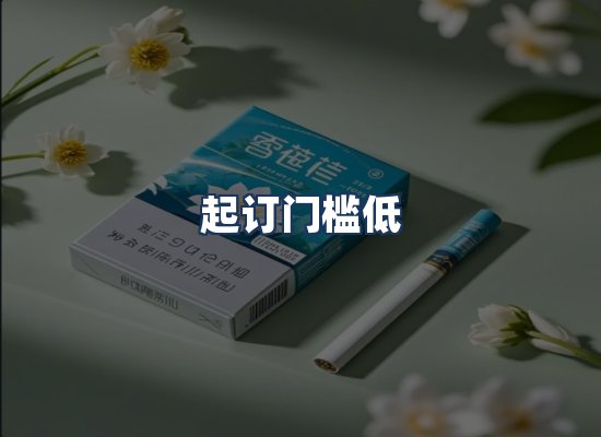 直发优势